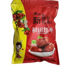 Vanimy 2024년 신제품 중국 신장 지역 공급 1등급 허락 대추 새로운 제품 끓이기 용 붉은 대추 물 속에서 씻지 않고 높은 품질의 즉석 대추 511호 CcF6r856 50, 1개, 500g