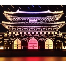 [나무랑뜨] 경복궁조명액자/ 한국기념품 외국인 선물 수공예 장식품