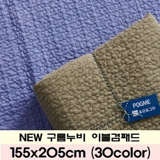 패밀리침대패드