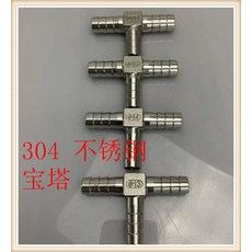71a76b102be84abe639fd4b840db2b3b07863d63daa0ce0b6fd419d69084.jpg