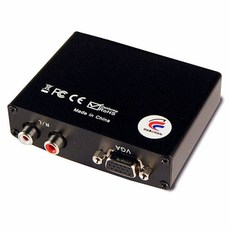 hdmi2rca컨버터
