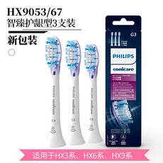 ba5173e549a18bacaa7b90c46d13b69823c8a085447d3c85b5f8bd4eec62.jpg