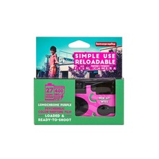 로모그래피크롬퍼플