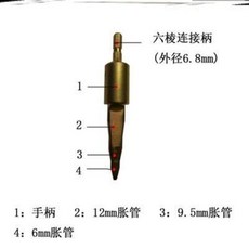 바이락스확관기