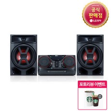 XBOOM GO CK43FB