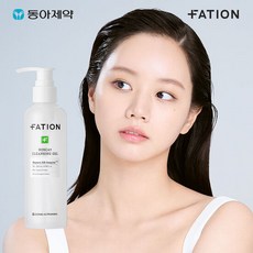 파티온클렌징폼