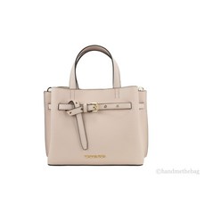 마이클코어스에밀리아