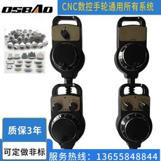 5383226d3cfa7cc124855614133601ca9cf97fef21a08d17cdb97c833867.jpg