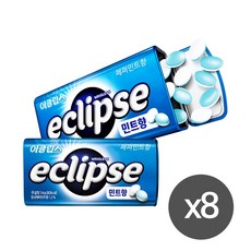 유아쁘띠손수건오프라인