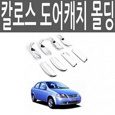 //상품명
