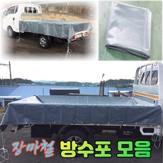 pvc천막원단