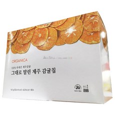 그대로말린제주감귤칩