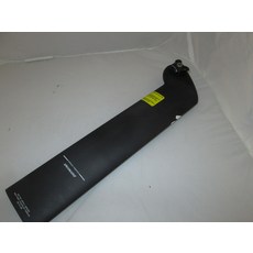 스페셜라이즈드조세핀