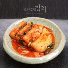 [KT알파쇼핑][조선호텔김치] 갈치석박지 1kg, 1개