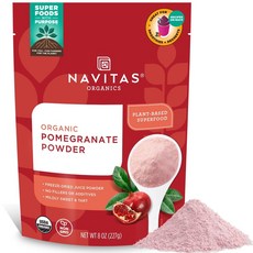 Navitas Organics 석류 분말 8oz, 1개, 227g