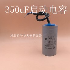 2c0b5ede1c196847cabc16ea698ae3ae12c1689e7b8f751d1c10b6fcdf82.jpg