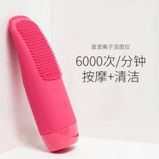 카이반지