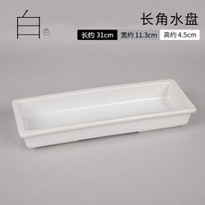 e31db0a29f1f0e1ee7cfcbdea4c208a3eeefcf9235dfa6c73af2e90027bd.jpg