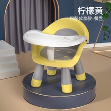뉴나식탁의자
