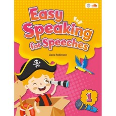 Easy Speaking for Speeches 1, 씨드러닝