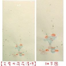 e02b1150df35485e99c01cc4e3d2ef18c45e1eb732124c8e62d6e0b22304.jpg
