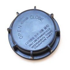 소나타건전지커버