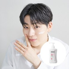 피지오겔카밍젤