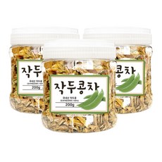 생작두콩