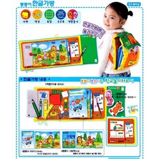 두뇌발달기억력