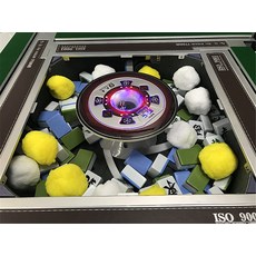 7.예상수령일 2-6일 이내 BYBO 마작 세척 전자동 마작 탁 용 세정 볼 청소 공 청소 공 청소 구슬 마작 세, One Color