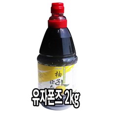 다인소라