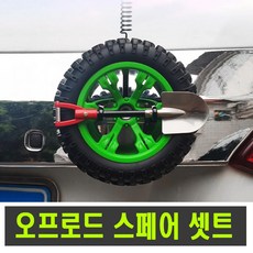 깃발스티커