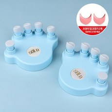 레슨볼 무지개볼 피아노연습구슬, 블루 페어, 1개
