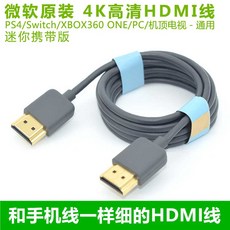 f3e3f0c11635166e0526311d6bc7d81e1b6c7dd828f9f18ce40deb632034.jpg