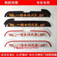 cpvq2905kx