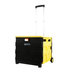 현수막장바구니