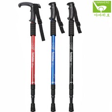 야마히로색소폰