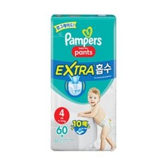 팸퍼스베이비드라이엑스트라