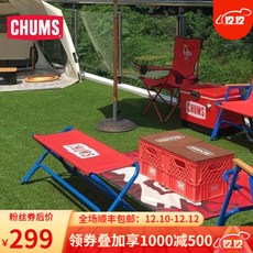 ch62-1500 레드 r028 프리사이즈 ch62-1500 레드 r028 프리코드, 1개, 상세설명참조 상품 문의는 상품 문의란에 적어주세요