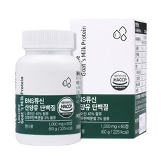 BNS 류신 산양유 단백질 보충 영양제 60g, 60정, 6개