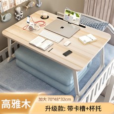 리프트벙커침대