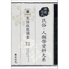 수원마술쇼
