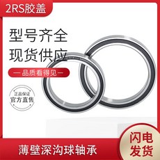 ef8e9176c05142f8501e32fd7ba366861b3d38e417b767138edcd6f3e613.jpg