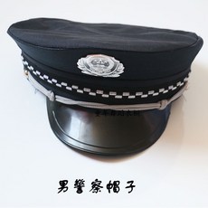 노브랜드 유아경찰모자 어린이 역할극 꼬마소방관 완구직업체험 어린이집 소경찰복 공연-17552