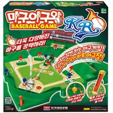 마구마구야구왕