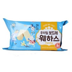 자연주의웨하스