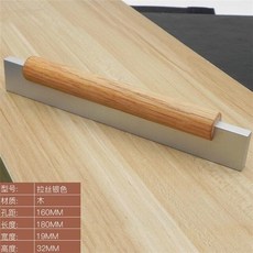 나무폴딩도어