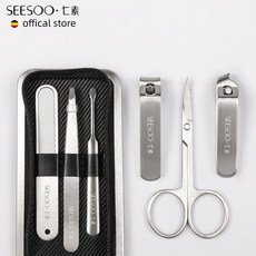 seesoo눈썹