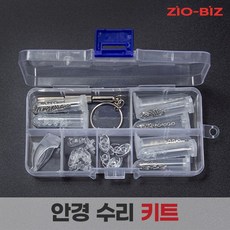안경코나사