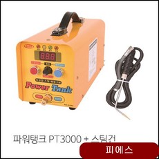 09e7e94a40aca15a6abaf503172f55ba4e7a817c4fb1020db6cb02a2b4b7.jpg